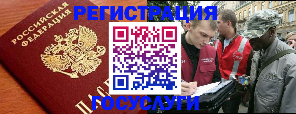 форма 3 в Менделеевске